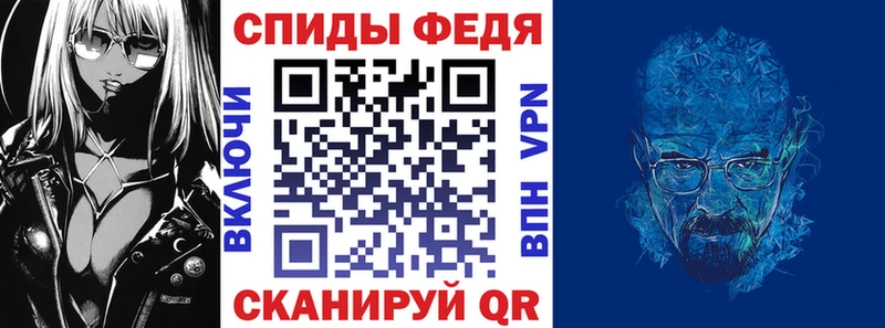 продажа наркотиков  Южа  Amphetamine 97% 