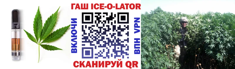 Canna-Cookies марихуана  Южа 