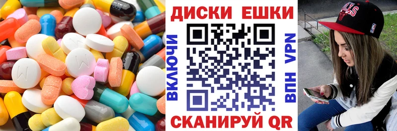 даркнет сайт  Южа  Ecstasy louis Vuitton 