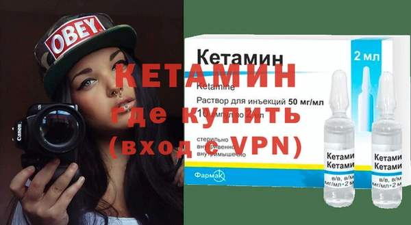мдпв Горно-Алтайск