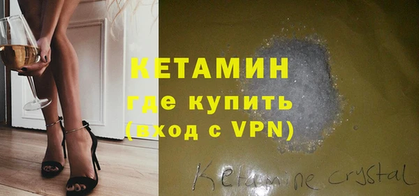 гидропоника Горнозаводск