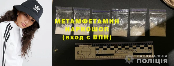 мдпв Горно-Алтайск
