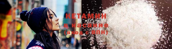Альфа ПВП Горняк