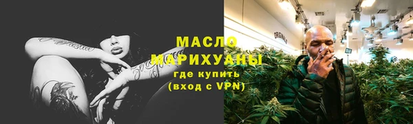мдпв Горно-Алтайск