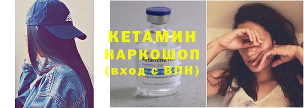 Альфа ПВП Горняк