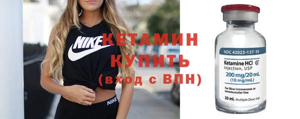 Альфа ПВП Горняк