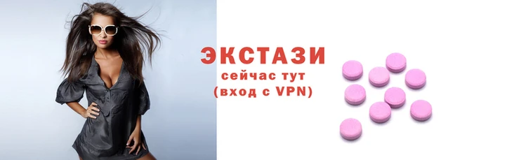 гидропоника Горнозаводск