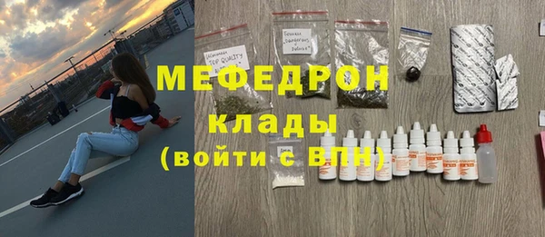Альфа ПВП Горняк