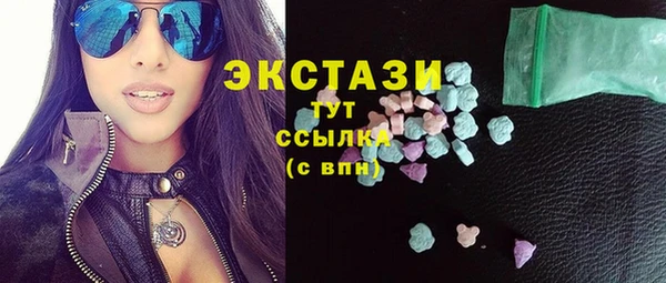 мдпв Горно-Алтайск