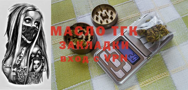 мдпв Горно-Алтайск