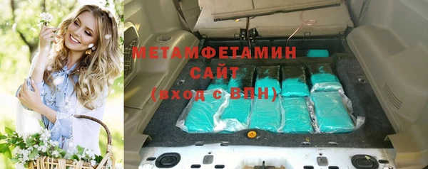 мдпв Горно-Алтайск
