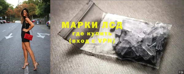 мдпв Горно-Алтайск
