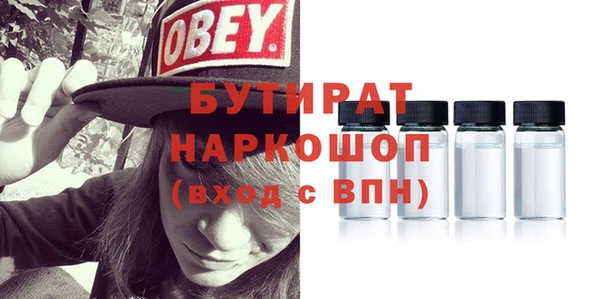 мдпв Горно-Алтайск