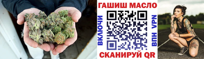 Дистиллят ТГК вейп с тгк  Южа 